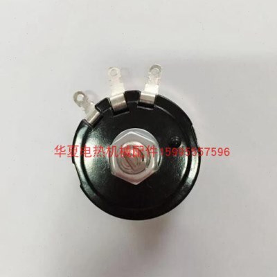 调速开关 打卷机验布机调速开关 WX112(050)电位器10K7速度