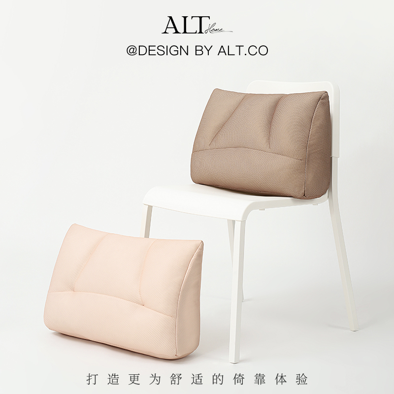 腰靠垫办公室椅子护腰靠背垫抱枕汽车车内M座椅凳久坐腰部腰脱靠