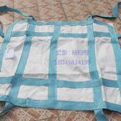 热销家用吊机吊篮搬家装 袋起重工具配套 修用平面吊兜吊货网吊装