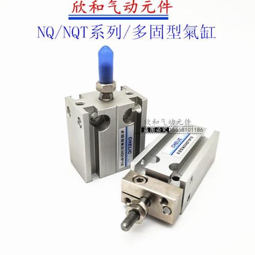 气立可多固型气缸NQT/NQ20*5 10 15 20 25 30 35 自由安装气缸