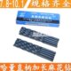 哈量直柄麻花钻头 10.0.1.2.3.4.5.6.7.8.9mm 加长钻头7