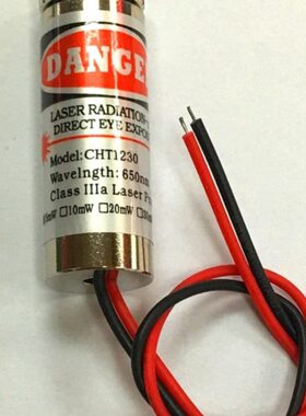 12mm激光模组 红光十字线 可调650nm 5mw工业级激光器 定位镭射头