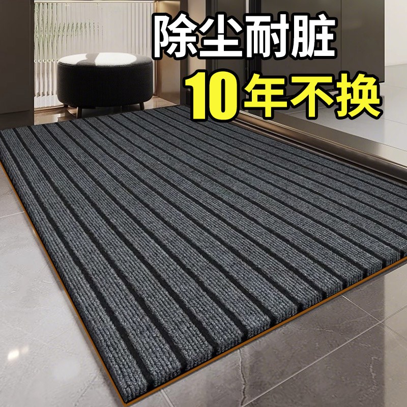 入户门地垫可剪裁耐脏免洗吸水防滑进门垫玄关门口厨X房免洗防油