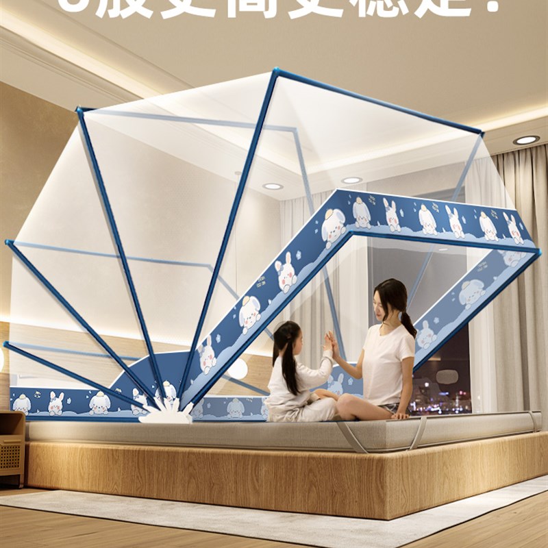 大空间可折叠免h安装蚊帐家用新款卧室学生宿舍网红高级蒙古包蚊