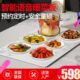 富得莱饭菜保温板热菜板家用暖菜板热菜神器加热暖菜盘桌面保温