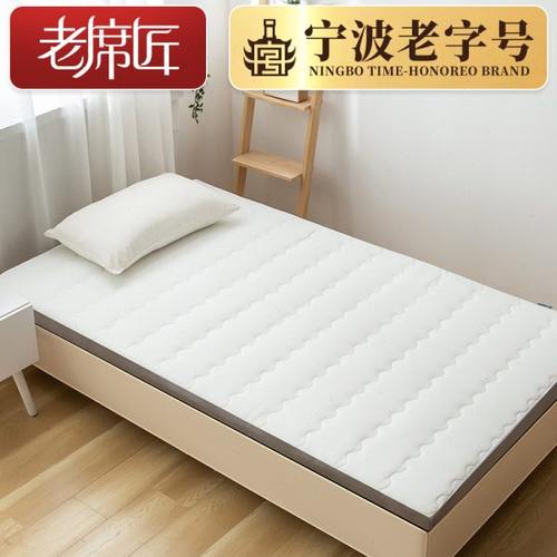 老席匠全棉学生宿舍单人床单被套五六件套夏季凉席床上用品套件