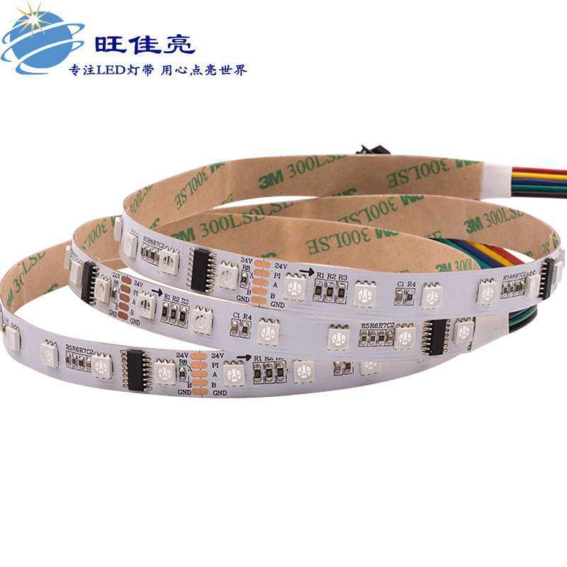 智能DMX512RGB幻彩灯条24V低压60珠 Programmable可编程 厂家直供