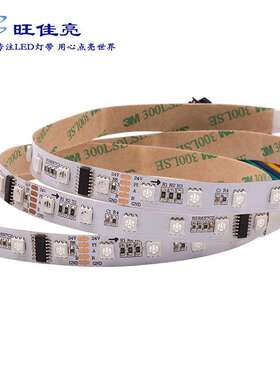 智能DMX512RGB幻彩灯条24V低压60珠 Programmable可编程 厂家直供