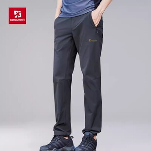 K2summit软壳裤凯图巅峰新款轻量无痕户外登山裤男裤