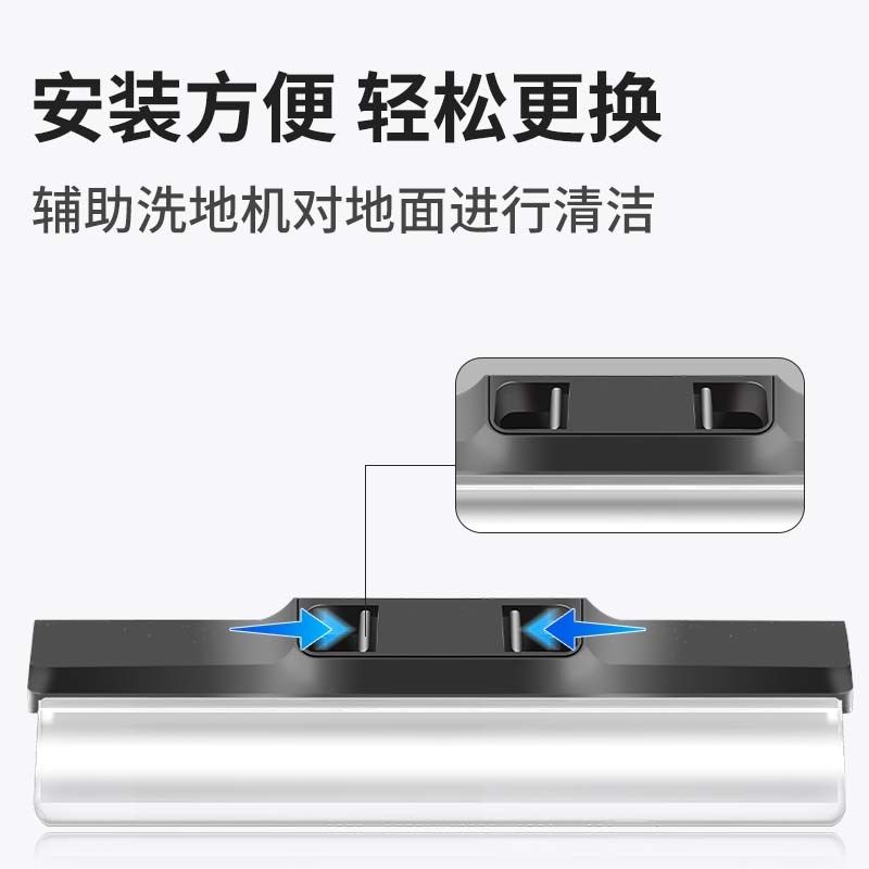 追觅olu滚刷盖板刮水条洗地机o刷罩耗材,生活电器,洗地机配件/耗材,淘宝优惠券,粉丝福利购,淘宝优惠卷