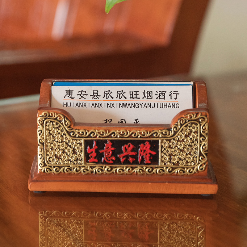 个性办公桌用品装饰品实用小摆设创意时尚名片座名片架名片盒摆件