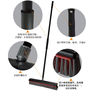 厘米带刮胶长地板刷 尼龙刮水洁刷 浴室硬毛洗地刷扫地刷子