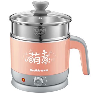 格来德电煮锅层带蒸笼电热锅L学生煮面宿舍小电锅萌煮