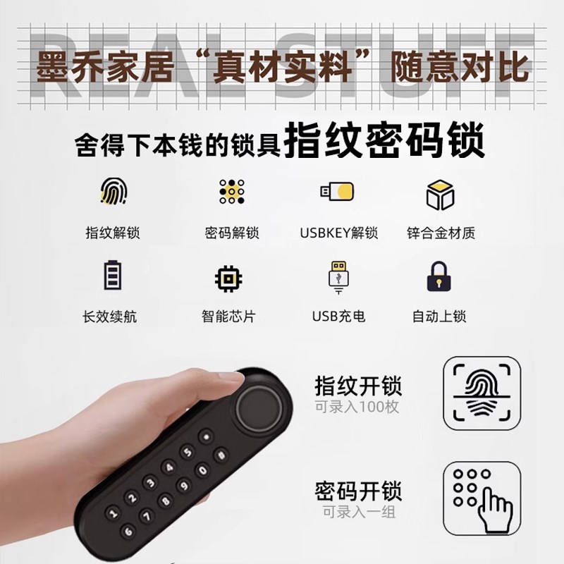 法式床头柜储物柜主卧实木智能白色奶油风床边柜收纳柜保险柜一体