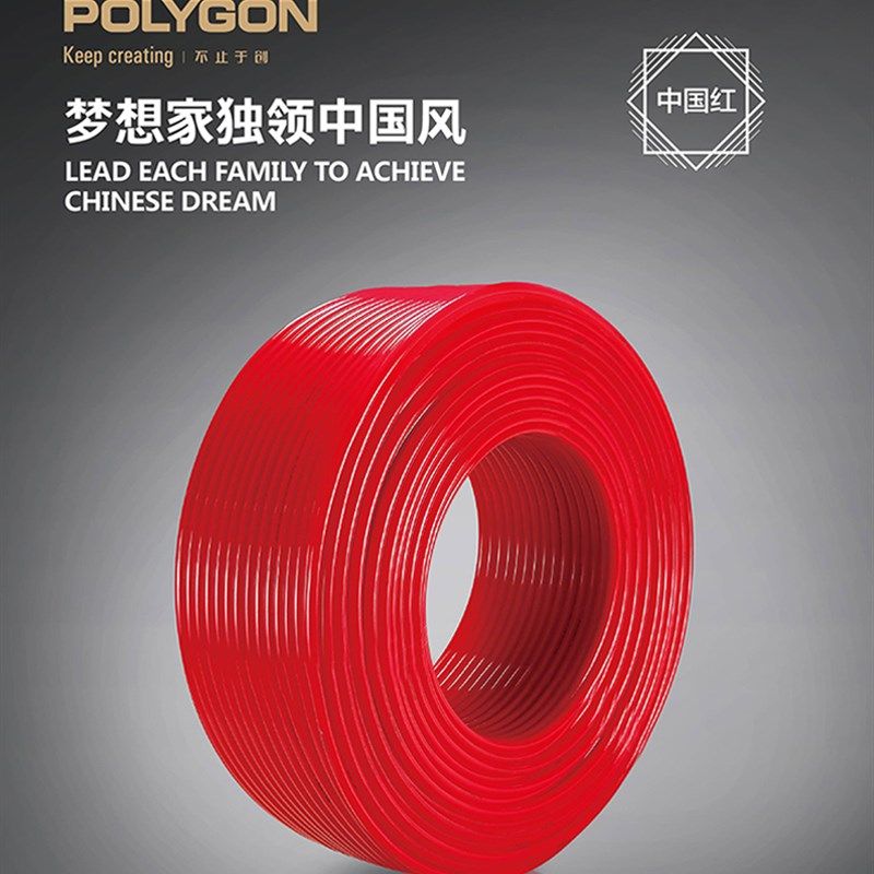 成都水地暖系统家用全设备超模块系锅炉水循环合资壁挂炉,全屋定制,低温热水辐射地暖,淘宝优惠券,粉丝福利购,淘宝优惠卷