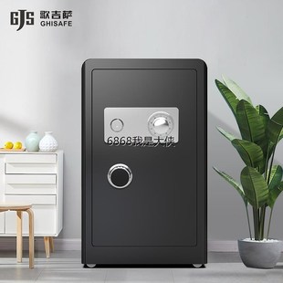 澳门香港新款机械锁保险柜家用办公室文件老式手动床头柜