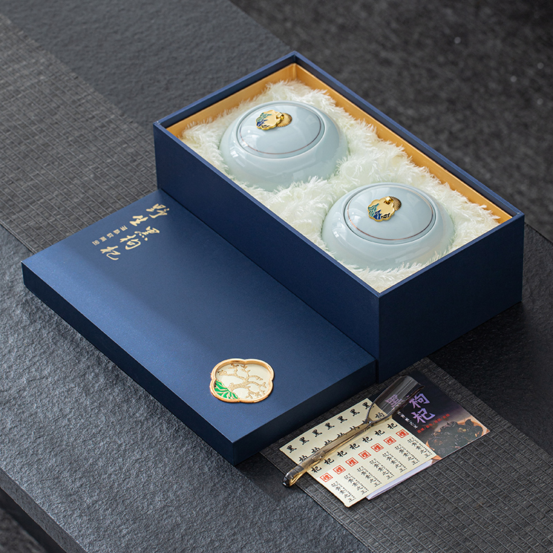 野生黑枸杞包装礼盒空盒双罐黑红枸杞包装盒盒陶瓷密封罐定制