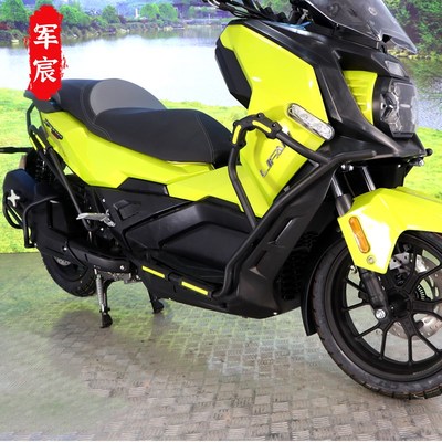 适用力帆摩托车kpv350护杠保险杠防摔杠改装配件加厚前后杠防摔胶