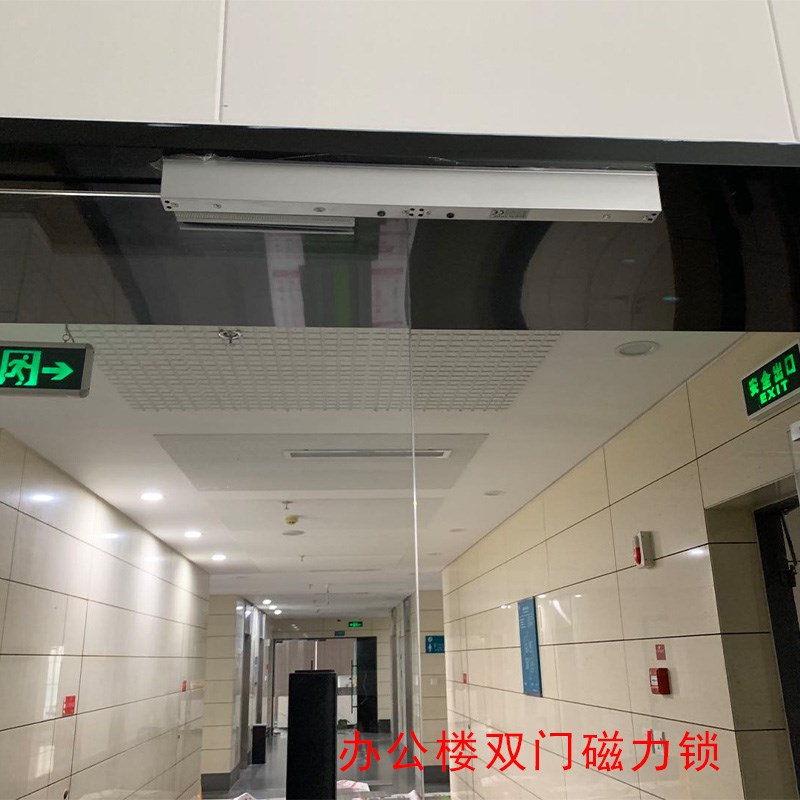 昕亿280KG双门磁力锁明装延时信号反馈电磁锁磁吸锁门禁专用电吸