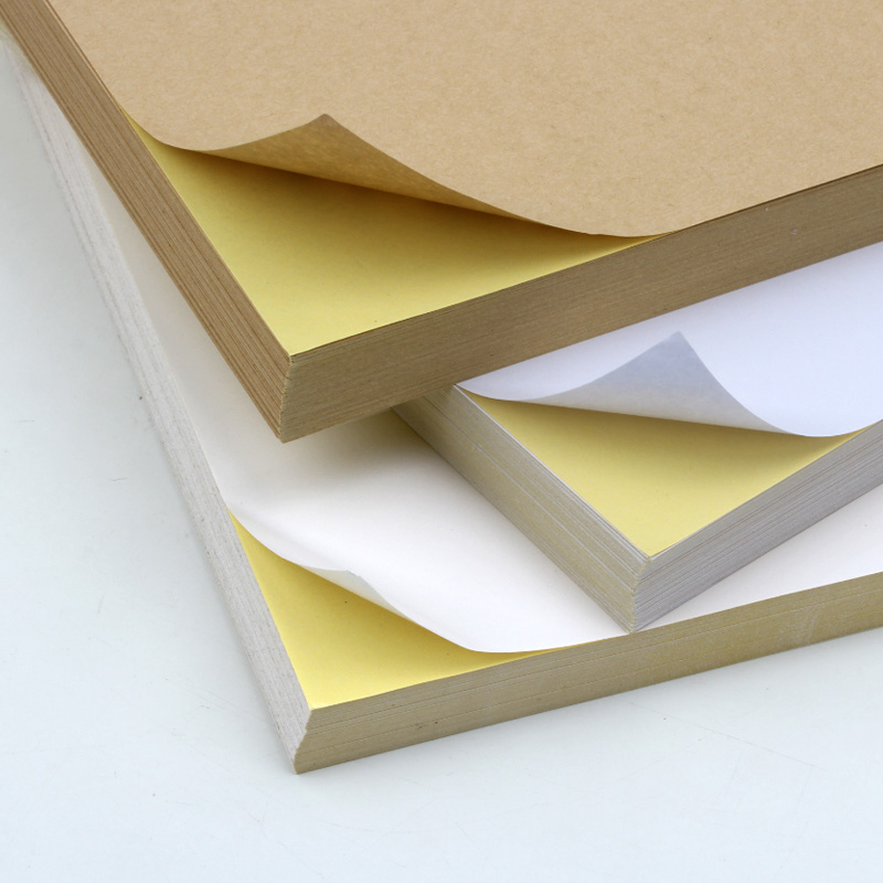 元浩 不乾胶贴纸 办公空白黏贴背胶纸光面书写面牛皮打印标签纸