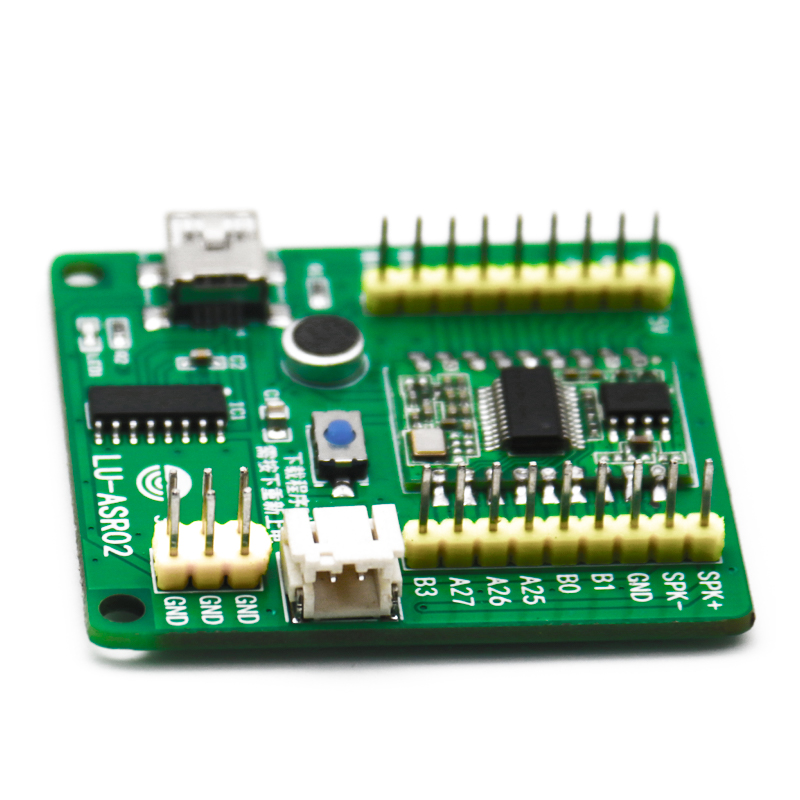 鹿小班LU-R02语音识别模块 串口烧录智能可自定义词条 语音播报