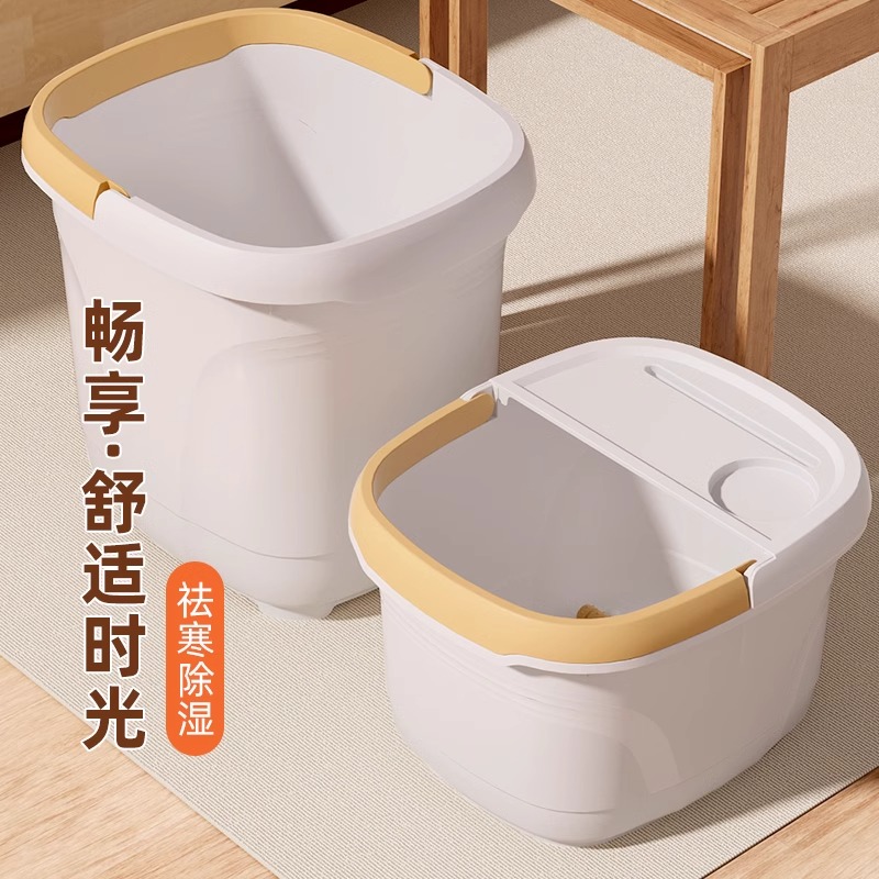 禧物社】喜家家珍珠白足浴桶加厚暖脚泡脚洗脚盆家用泡脚桶