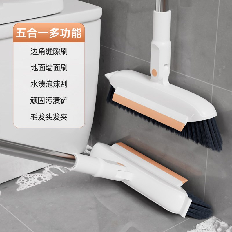地刷长柄缝隙刷浴室家用洗墙刷子卫生间多功能专用洁刷厕所瓷砖