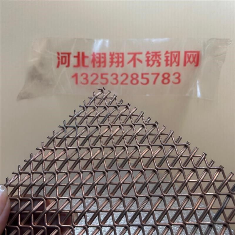 金属隔断装饰网螺旋金属垂帘酒店吊顶字形金色铁网吊帘窗帘,基础建材,雨水槽/雨水管,淘宝优惠券,粉丝福利购,淘宝优惠卷