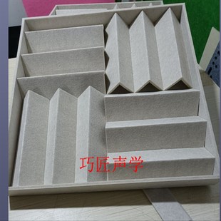 十二角全频扩散体消除回声环保阻燃聚酯纤维吸音板材质内置吸音棉