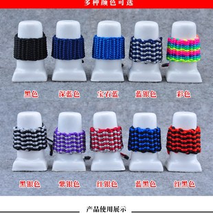 阿根廷u班布 线卡单簧管中次中音萨斯笛头毛线卡子绳哨卡