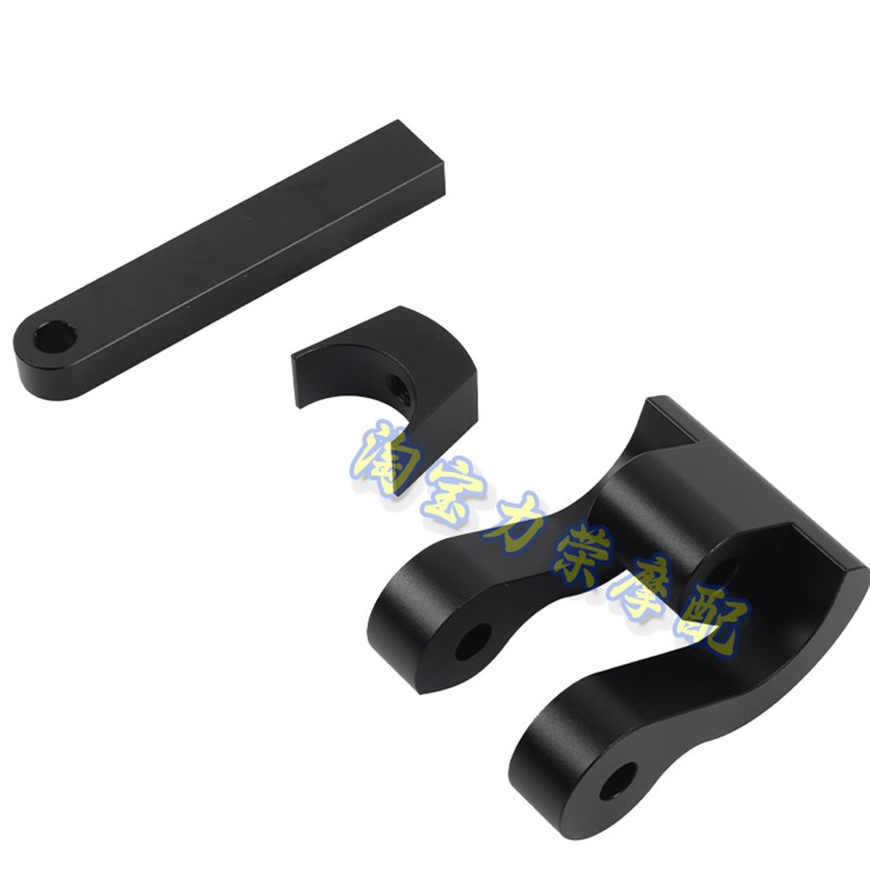 适用贝纳利TRK552 X狗骨头骁500改装坐高降低器 金鹏车身下降支架