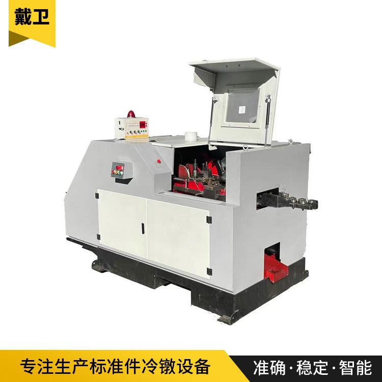 厂家直供冷镦机TR-4一分高速机螺丝螺母铆钉紧固件生产设备