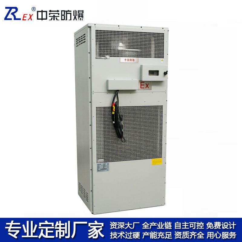 恒温恒湿一体精密防爆空调机整体式全新风IIC级防爆空调生产厂家