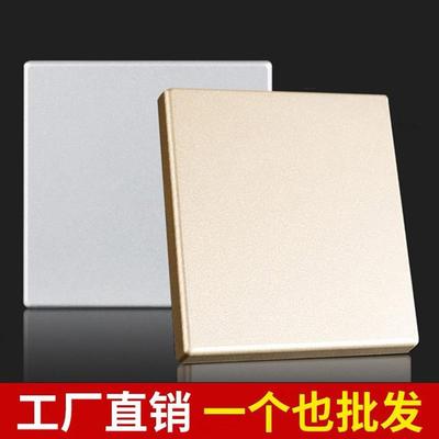 空调孔洞装饰盖空白面板遮丑盖开关插座电视墙网线瓷砖墙面遮挡贴