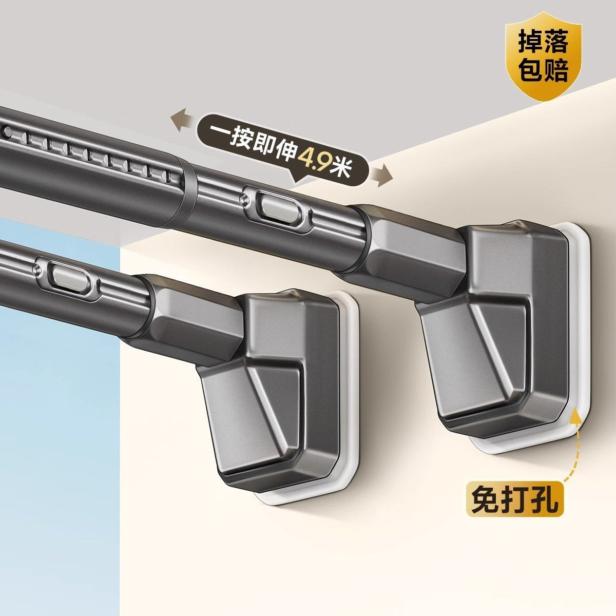 免打孔一键安装阳台晾衣杆衣柜杆伸缩晾衣杆卫生间收缩横杆晾衣架