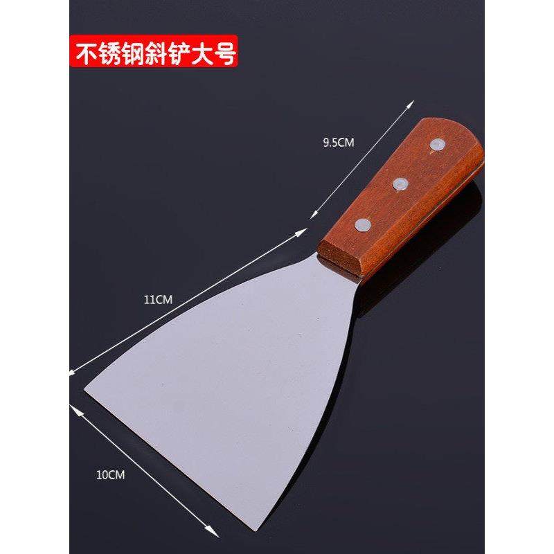 采购产品烤冷面铲，煎饼，水果铲，炸酸奶，铁板烧工具，不锈钢铲,厨房/烹饪用具,煎铲,淘宝优惠券,粉丝福利购,淘宝优惠卷