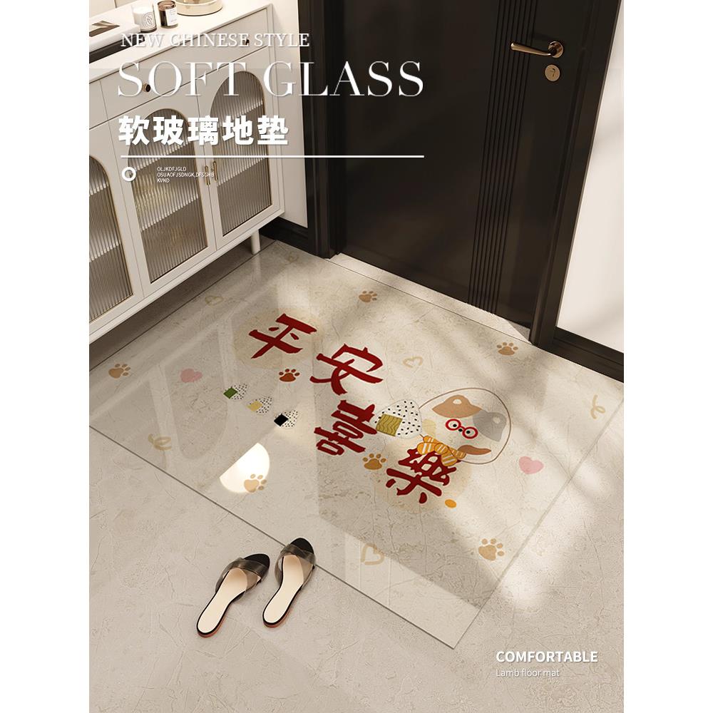 入户门地垫耐脏免洗pvc透明防滑脚垫家用入户防尘可擦洗裁剪门垫