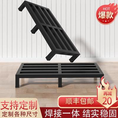 铁艺架子置物架增高底座花盆托架鱼缸架子承重垫高底架支架可定制