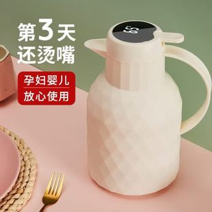 保温壶宿舍学生办公室恒温显示温度玻璃内胆热水瓶水壶家用开水壶