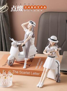家居装饰品客厅房间办公桌面女孩摆件创意现代乔迁新居礼物小摆设