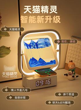 时钟无线充流沙夜灯工位情绪稳定器桌面装饰摆件乔迁生日礼物男生