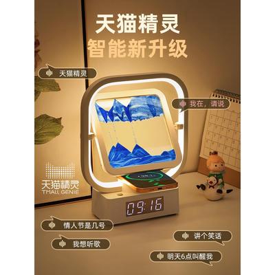 时钟无线充流沙夜灯工位情绪稳定器桌面装饰摆件乔迁生日礼物男生