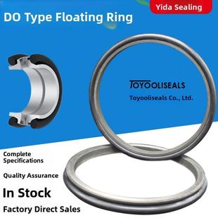 适用于固化搅拌头 摊铺机 起重机 行走减速机合金浮动油封环O型圈