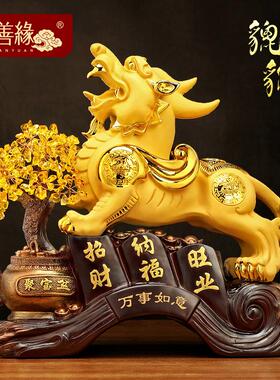 万事如意招财貔貅摆件发财树聚宝盆客厅办公室酒柜装饰品开业礼品