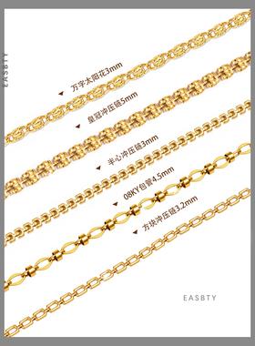 项炼新款钛钢吊坠挂绳高级感小众颈炼锁骨炼学生党酷帅不锈钢素炼