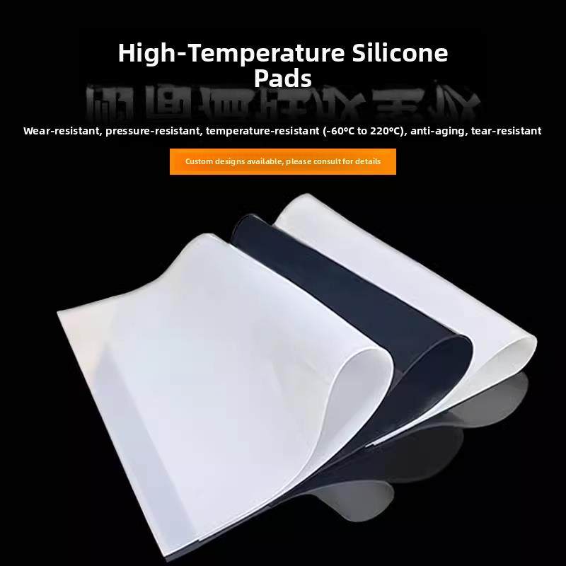 10 20 30 40 50 60度硅胶板垫片白黑红泡沫处理1 2 3 4 5mm,五金/工具,密封件,淘宝优惠券,粉丝福利购,淘宝优惠卷