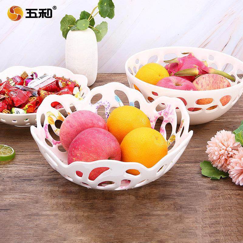 水果盘客厅家用北欧创意奢华网红沥水篮镂空果盆A5密胺糖果盘,餐饮具,果盆/果盘/果篮,淘宝优惠券,粉丝福利购,淘宝优惠卷