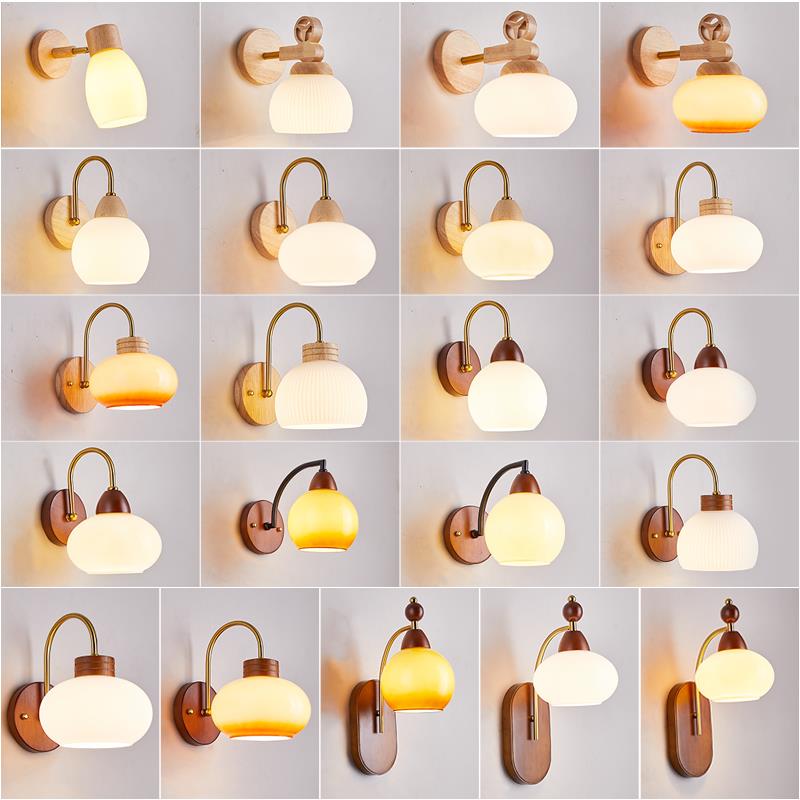 中古风实木壁灯复古卧室床头背景墙北欧简约创意奶油风楼梯过道灯