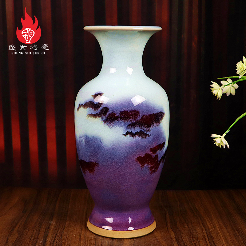 禹州市神后钧瓷干花花瓶卧室台面陶瓷家居装饰钧窑观音瓶