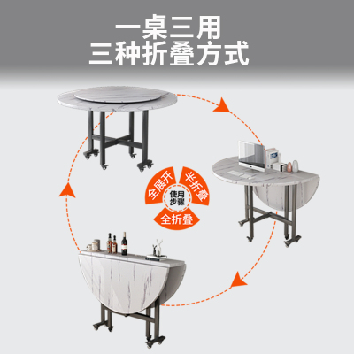 折叠餐桌家用小户型圆桌转盘饭桌省空间多功能可移动圆形吃饭桌子